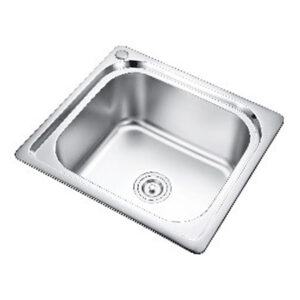 SC014- Kitchen Products